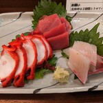 Izakaya Aji - 2,000円で3種盛作っていただきました。