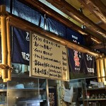 ゆうなんぎい - 