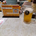 元祖ニュータンタンメン本舗 - ドリンク写真:生ビール