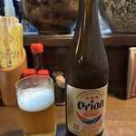 ゆうなんぎい - 