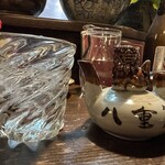 ゆうなんぎい - 