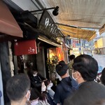 ゆうなんぎい - 