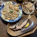 ゆうなんぎい - 