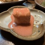 ゆうなんぎい - 