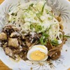 ラーメン あらしん