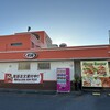 A&W 美里店