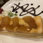 KURA - りんごのタルト