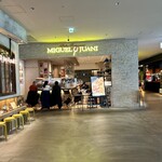 パエリア専門店ミゲルフアニ東京 日本橋店 - 入り口▶️