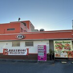 Ａ＆Ｗ - 