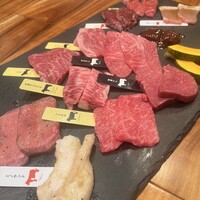 熟成和牛焼肉エイジング・ビーフ 横浜店 - 