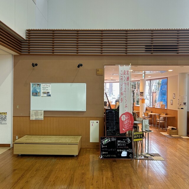 ふれあい喫茶くつろぎ - 横手（カフェ）の写真