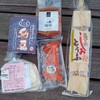 農産物直売所 ここら 川俣店