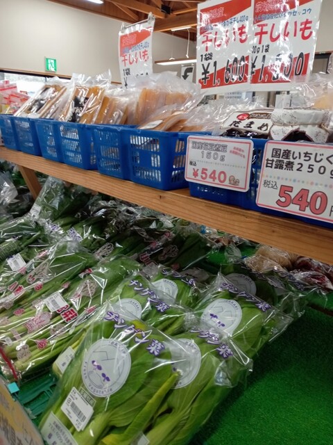 農産物直売所 ここら 川俣店 - 二本松市その他（その他）の写真