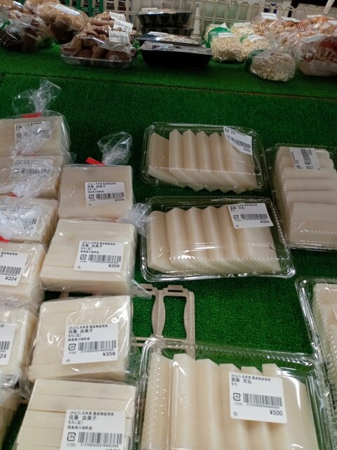 農産物直売所 ここら 川俣店 - 二本松市その他（その他）の写真