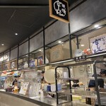 因幡うどん 福岡空港店 - 