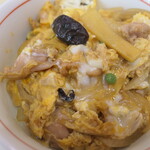 太陽 - 親子丼