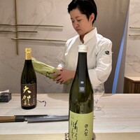 鮨 四心 - 