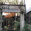 CASA UOKIN 神楽坂