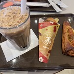 ST-MARC CAFE - 