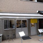 親鶏中華そば 綾川 - 