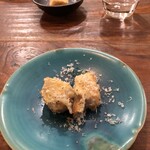 CASA UOKIN 神楽坂 - 