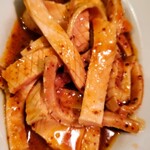 炭火焼 ゆうじ - 