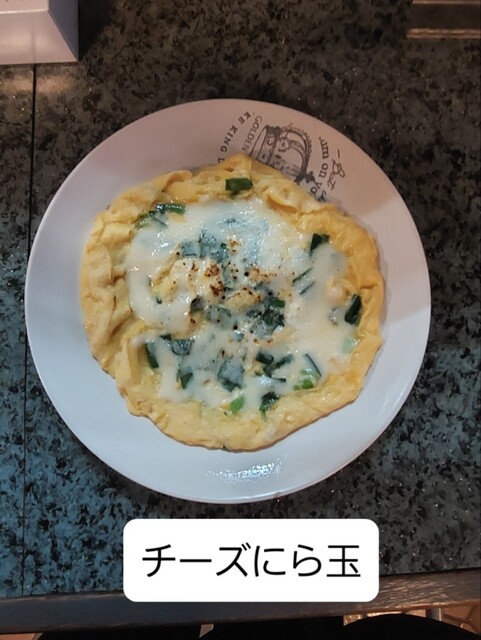 はらへった - 鹿角花輪（焼き鳥）の写真