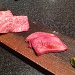 肉の匠 将泰庵 - 左 ざぶとん・ 右 タン塩