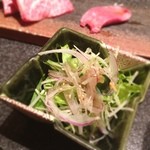 肉の匠 将泰庵 - サラダ