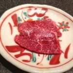 肉の匠 将泰庵 - らんぷ