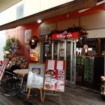 ポテキーニャ - お店の外観