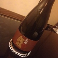 赤坂 浅田 - 