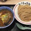 松戸富田製麺 三井アウトレットパーク木更津店
