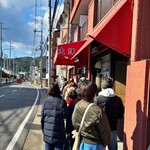 ラーメン専門店 大輝 - 並ぶようになりますよ