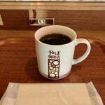 やば珈琲店 - 本日の日替わり珈琲