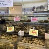 厚岸漁業協同組合直売店 エーウロコ