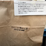 BALLE BALLE - 