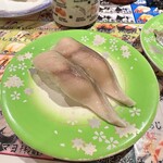 稚内　花いちもんめ - しめ鯖