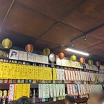 市民酒蔵諸星 - 廉価で基本の酒が飲めます
