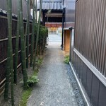 鶴屋吉信 - 