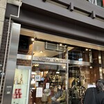 Smart Coffee - 創業92年！歴史を感じる佇まいです。