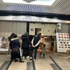 カッシーワ クリスタ長堀店