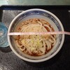 天霧　 - ぶっかけうどん_410円 丼の直径16cm