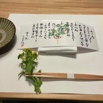 由布院 玉の湯 - 