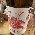 日本酒と私 - 