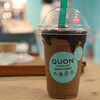 QUON CHOCOLATE DEMI-SEC