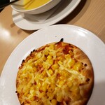 ガスト 神栖店 - 