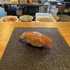 ゆう心 - 