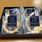 Karuizawa Farmer's Gift - 