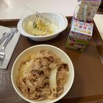 すき家 - お子様牛丼４５０円